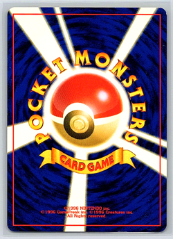 Pineco 204 Japanese Neo Discovery Pokemon Card - NM/LP - Image 2
