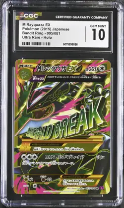 CGC 10 GEM MINT M Rayquaza EX Bandit Ring Japanese 095/081 Holo Pokemon Card - Image 1