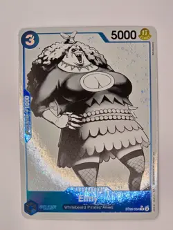 One Piece TCG | Elmy | ST22-004 | Alt Art | C | NM | English - Image 1