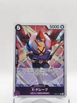 X. Drake Rare OP01-114 Romance Dawn One Piece Card Game Tcg Japanese - Image 1