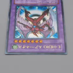 Yu-Gi-Oh Elemental HERO Air Neos STON-JP034 Ultra Rare NM-EX Japanese n400 - Image 3