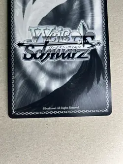 Weiss Schwarz Chainsaw Man CSM/S96-060 R Chainsaw Man - Image 5