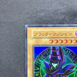 Dark Magician No Ref Ultra Rare 1999 EX Starter Box YuGiOh 270 - Image 2
