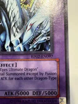 Dragon Master Knight RP02-EN097 Retro Pack 2-Unlimited Edition Unlimited - Image 3