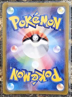 Pokemon 2022 Japanese Go Venusaur 3 NM or Better - Image 2