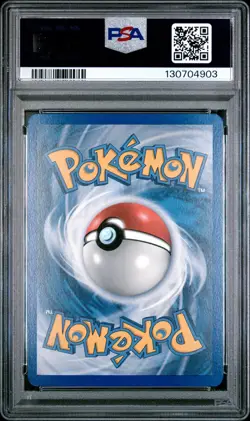 2006 POKEMON EX LEGEND MAKER #13 VICTREEBEL-HOLO PSA 8 - Image 2