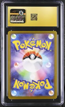 2026 POKEMON JPN NIHIL ZERO ART RARE HOLO #085/080 DEDENNE AR CGC 10 PRISTINE - Image 2