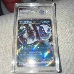 Pokemon Absol ex SV3 Ruler of the Black Flame 073/108 Holo Double Rare TAG 10 - Image 1