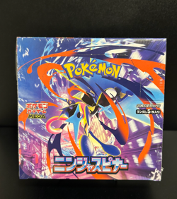 Pokemon Japanese Ninja Spinner M4 Booster Box Ship Sealed - Image 1