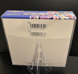 Pokemon Japanese Ninja Spinner M4 Booster Box Ship Sealed - Image 3
