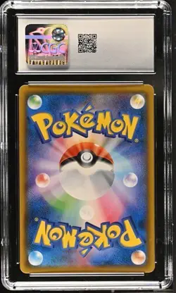 Pokemon Greninja & Zoroark GX 059/055 Night Unison (Japanese) CGC Gem Mint 10 - Image 2