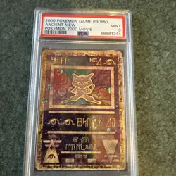 2000 POKEMON GAME MOVIE POKEMON 2000 MOVIE ANCIENT MEW PSA 8 - Image 1