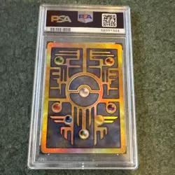 2000 POKEMON GAME MOVIE POKEMON 2000 MOVIE ANCIENT MEW PSA 8 - Image 2