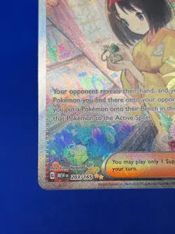 Pokemon Scarlet Violet 151 Erika’s Invitation 203/165 Special Illustration Rare - Image 5