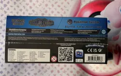Pokemon Stellar Crown Pokemon Center Exclusive ETB MINT - Elite Trainer Box - - Image 3