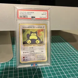 1999 Pokemon Japanese Snorlax Holo CD Promo #143 PSA 8 Hungry Snorlax - Image 1