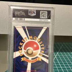 1999 Pokemon Japanese Snorlax Holo CD Promo #143 PSA 8 Hungry Snorlax - Image 4