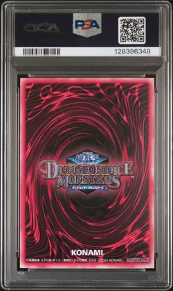 2001 YU-GI-OH! JPN PROMO DARK MAGICIAN GIRL PSA 10 - Image 2