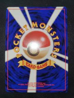 Pokemon Card DARK ESPEON - No. 196 - Japanese - Neo Destiny Holo Mint US SELLER - Image 4