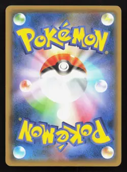 Piplup 232/S-P Sword & Shield Promos LP Japanese Pokemon Card TCG - Image 2