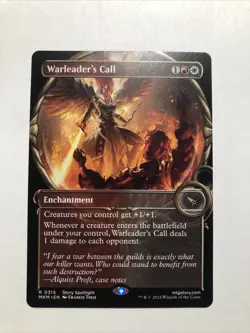 Warleader's Call (Showcase) (0315) - Murders at Karlov Manor (MKM) Regular NM - Image 1