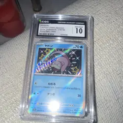 Pokemon Slowpoke Shiny Treasure Ex 219/190 Shiny Rare Holo CGC 10 Japanese - Image 1