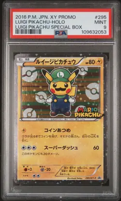 2016 POKEMON JPN XY PROMO HOLO-LUIGI PIKACHU SPECIAL BOX LUIGI PIKACHU PSA 9 - Image 1
