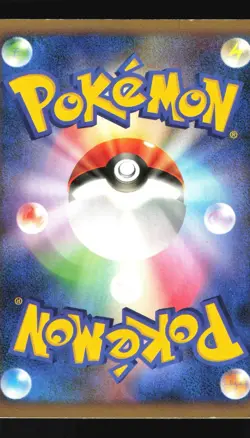 Pokemon Japanese Steelix GL Bonds End of Time Uncommon 062/090 Damaged - Image 2