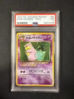Dark Slowbro Pokemon Japanese Rocket PSA 7 HOLO With SWIRL - Image 1