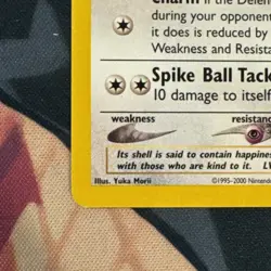 Pokemon Pokemon Neo Destiny Togepi (U) #56 - Image 4