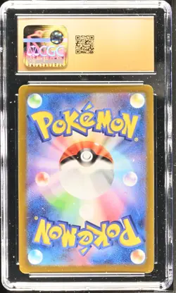 CGC Pristine 10 Toedscool AR 080/078 Pokemon JPN Sv1v: Violet Ex Holo 2023 - Image 2