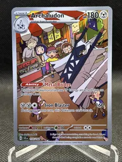 Archaludon 155/142 (Illustration Rare) Stellar Crown Near Mint Pokemon TCG 2024 - Image 1