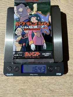 Japanese Pokemon Gym Challenge Booster Pack Sealed 16.43g Vintage Team Rocket - Image 1