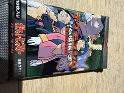 Japanese Pokemon Gym Challenge Booster Pack Sealed 16.43g Vintage Team Rocket - Image 2