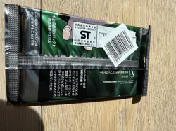 Japanese Pokemon Gym Challenge Booster Pack Sealed 16.43g Vintage Team Rocket - Image 4
