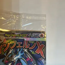 Mega Charizard X ex 023 Me: Mega Evolution Holo SEALED PROMO Full Art Pokemon - Image 3