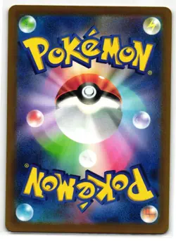 FOREST SEAL STONE 092/098 PARADIGM TRIGGER JAPANESE POKEMON TCG - Image 2
