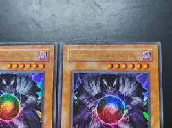 Yugioh - Caius the Shadow Monarch SDDE-EN001 Ultra Rare 1st Edition Playset x3 - Image 4