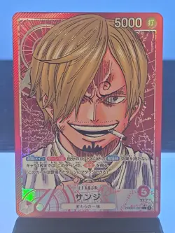 Sanji PRB01-001 L ONE PIECE Card The Best PRB-01Japanese - Image 1