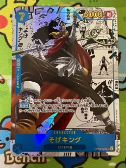 Sogeking OP03-122 Comic Parallel Manga Alt Art Rare NM One Piece Card Japanese - Image 1
