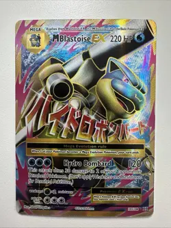 Pokemon TCG M Blastoise EX Full Art Mega Ultra Rare Holo 102/108 Evolutions NM - Image 1