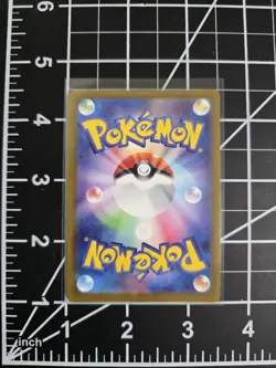 Team Rocket's Mewtwo ex M2a 063/193 Pokemon TCG Mega Dream EX JPN NM/M - Image 2