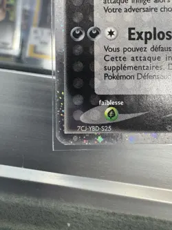 Sharpedo ex 104/107 EX Deoxys French Holo Ultra Rare Pokemon Card MINT - Image 5