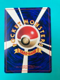 Cleffa #173 Promo old back pokemon card very rare Japanese F/S - Image 5