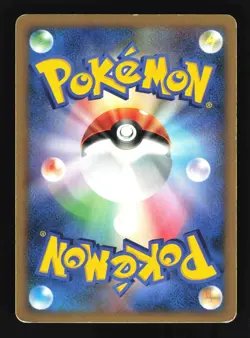 Pokemon Japanese Gardevoir Holo Dawn Dash Rare DPBP#332 Heavily Played - Image 2