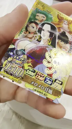 Super Rare Boa Hancock CP One Piece IC Premium Berry Match Carddass J9 - Image 2
