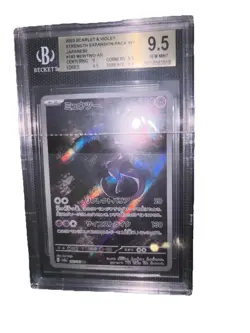Pokemon Binder Full of Holos and Graded Cards - Image 2