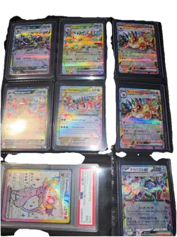 Pokemon Binder Full of Holos and Graded Cards - Image 4