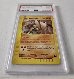 Kabutops H13/H32 - Skyridge Set *PSA 9 - MINT* Holo Rare Pokemon Card - Image 2