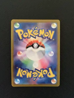 Pokemon Mewtwo Art Rare Holo Card 183/165 Sv2a 151 Japanese 2023 - Image 2